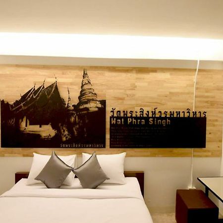 Hotel Chiang Mai Udee Zewnętrze zdjęcie